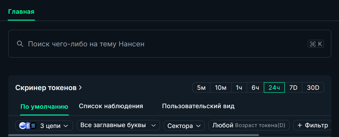 Step 1